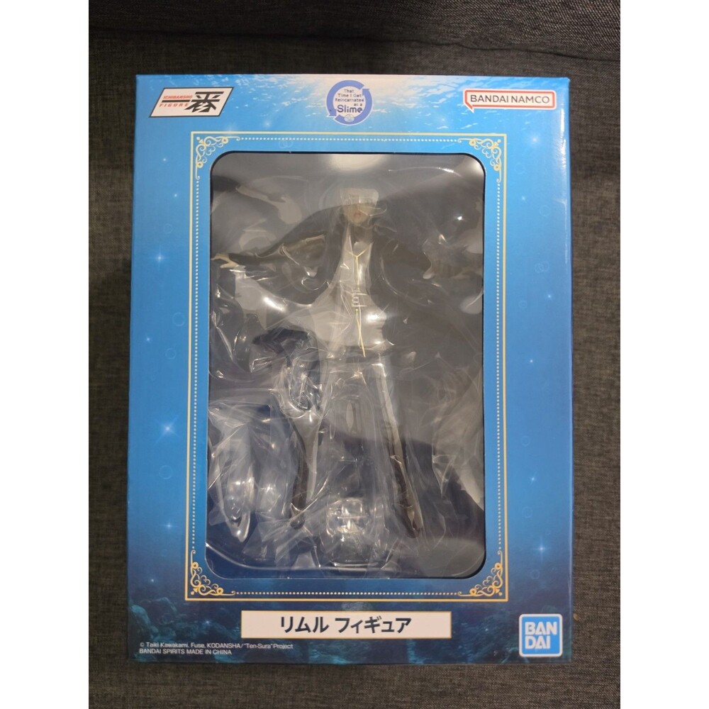 Ichibansho Rimuru Tempest figure Tears of the Azure Sea